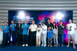 Year-End Party 2025 and the 25th Anniversary Celebration of AMT